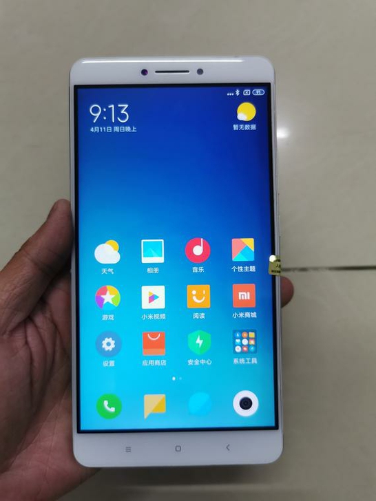 小米max 64G 全网通4G