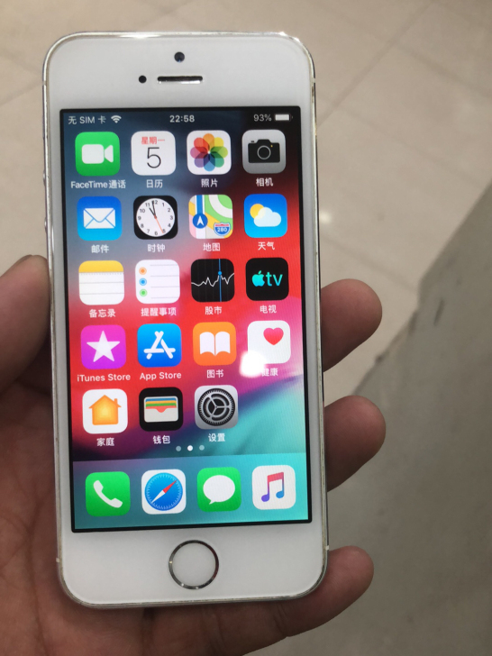 苹果5s手机，16g内存的，功能正常，全原...