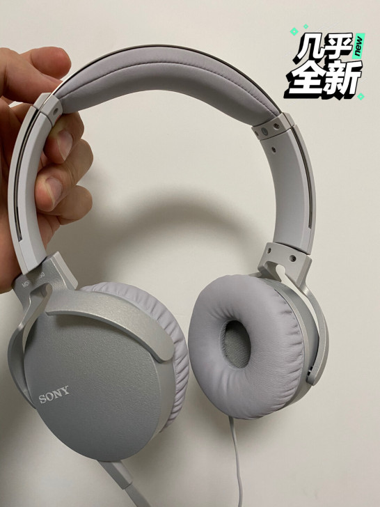 Sony/索尼 MDR-XB550AP 头...