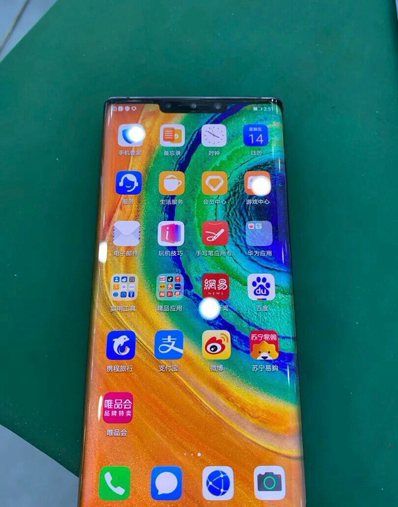 HUAWEI Mate 30pro国行正品