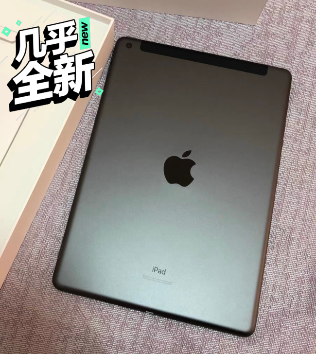 【自用闲置】几乎全新ipad苹果平板ipa...