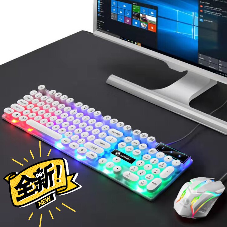 朋克键盘鼠标套装发光机械手感台式机电脑笔记...