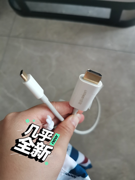 绿联 Type-C转HDMI转换器线扩展坞...