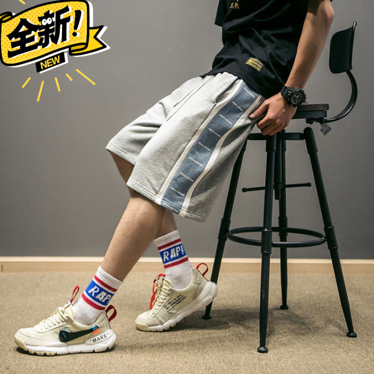 全新清仓包邮了，运动短裤男夏季外穿潮嘻哈宽...