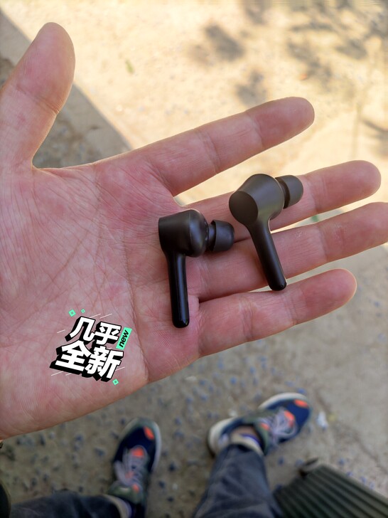 网易智造air无线蓝牙耳机，，今天回来发现...