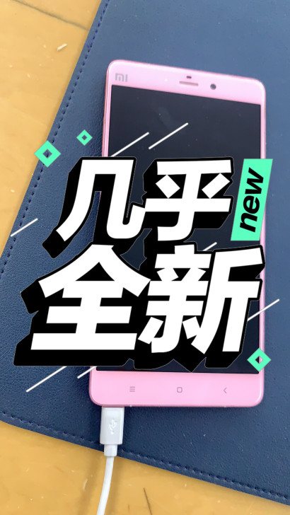 小米note，充不进去电，没修过，卖零件吧...