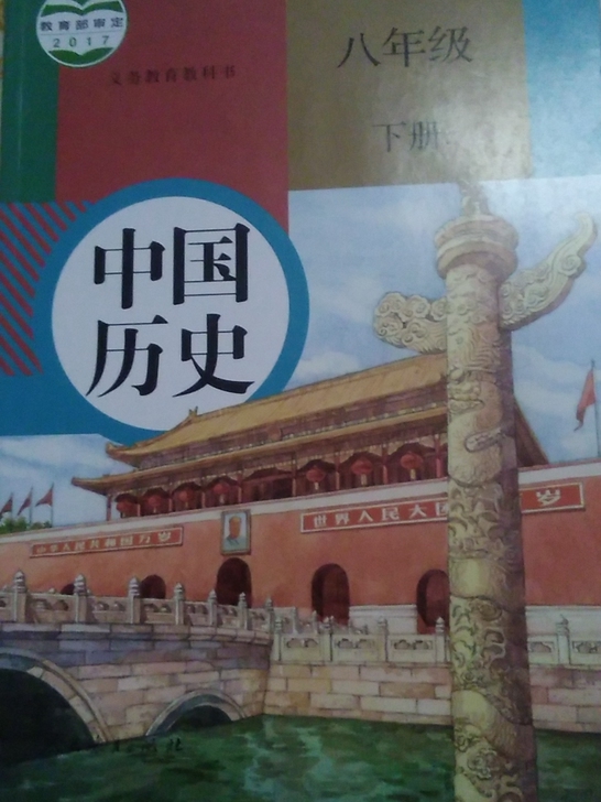 初三毕业生 家里太多闲置书了。。。