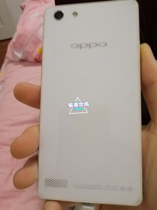 OPPOa33m各项指标正常，能开机，能打...