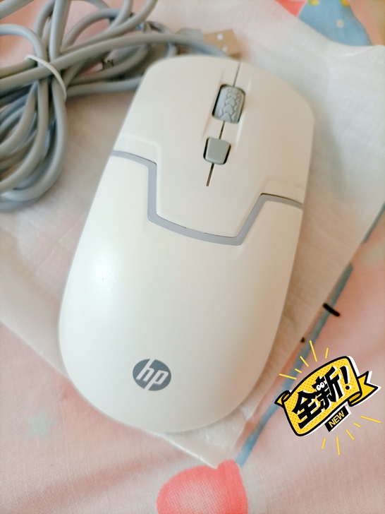 全新惠普有线鼠标