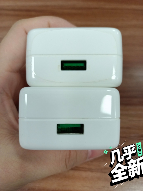 oppo充电头20W##amp；times...