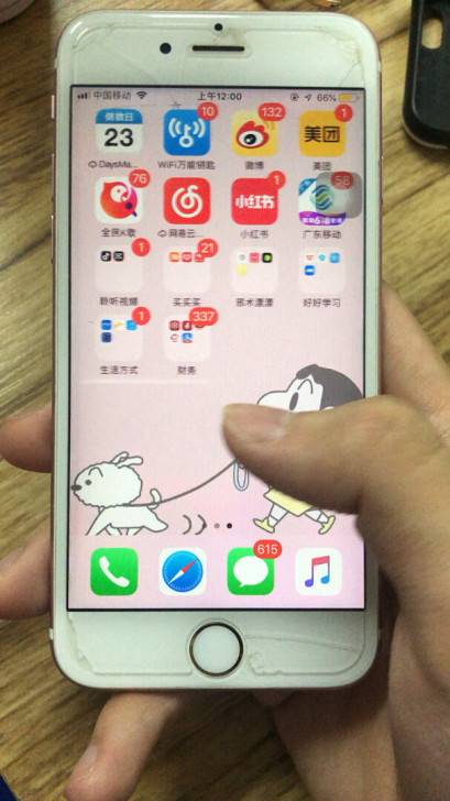 iPhone6s 64G，因买新手机了，闲...