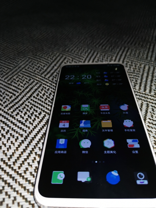 品牌型号  魅族16s pro