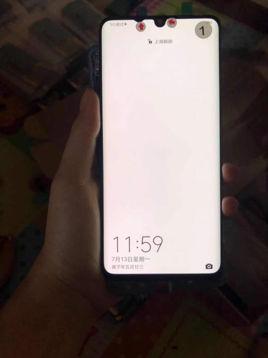 华为P30P小瑕疵屏，要的私聊