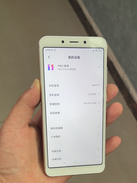 小米 红米 6，全网通4g，4+64的，功...