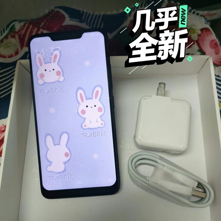 vivox21正品6+128g二手手机x9...