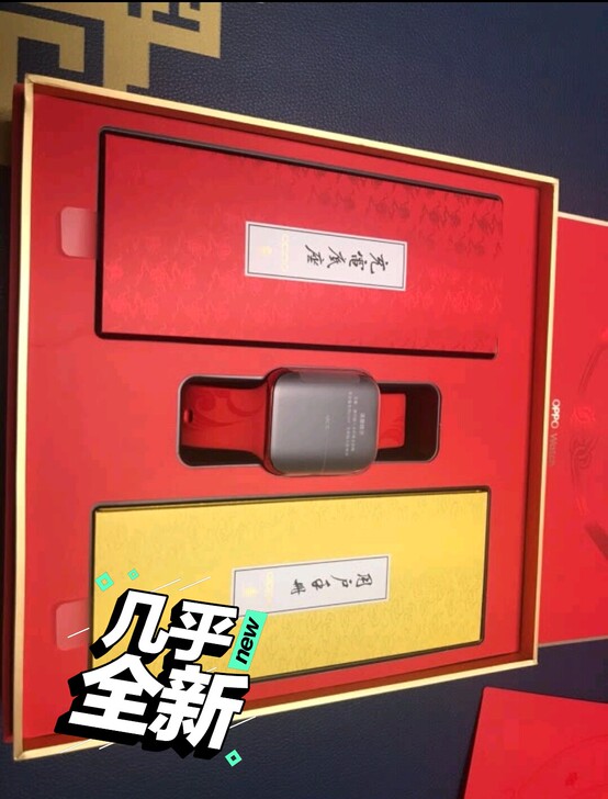 【京东直发】OPPO手表 OPPO wat...