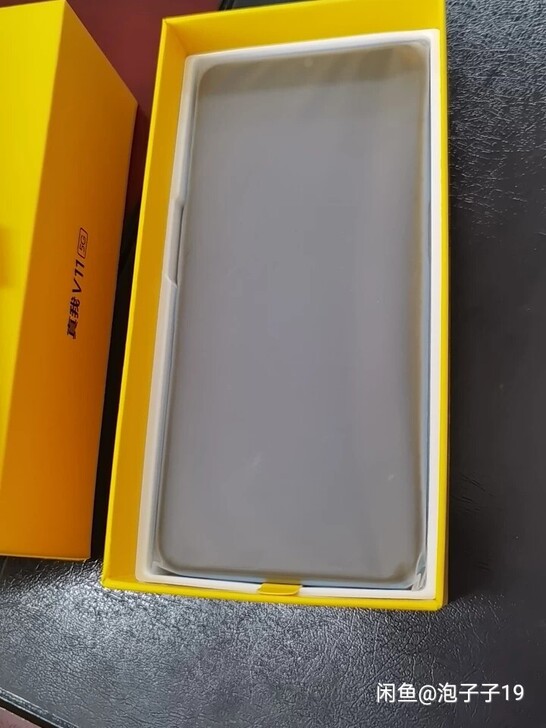 realme真我V11双5G手机6.5英寸...