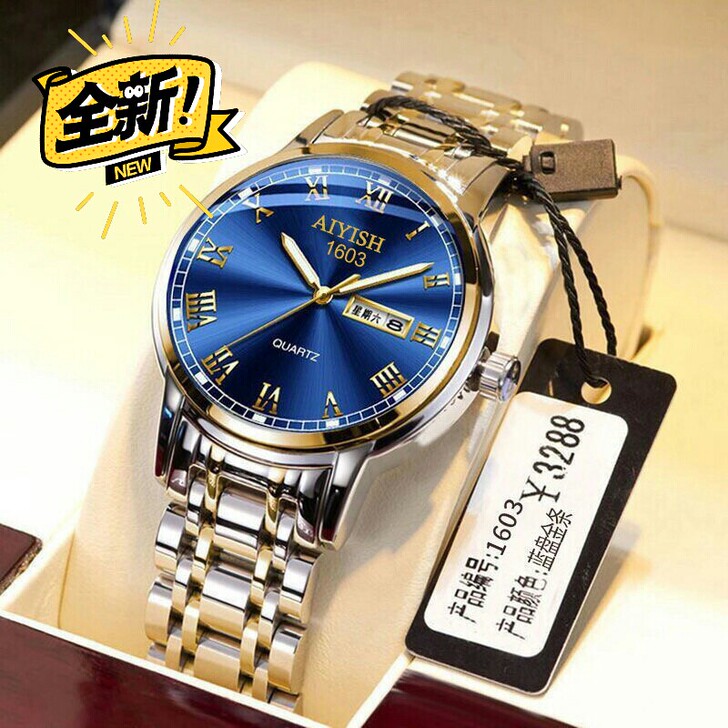 商场手表专柜撤柜紧急处理一批男士机械表吊牌...