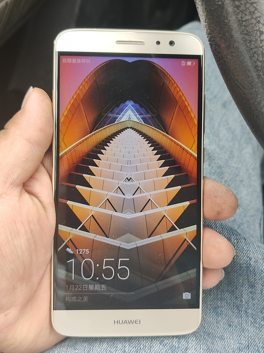 出一台95新的华为麦芒5高配全网通！一切功...