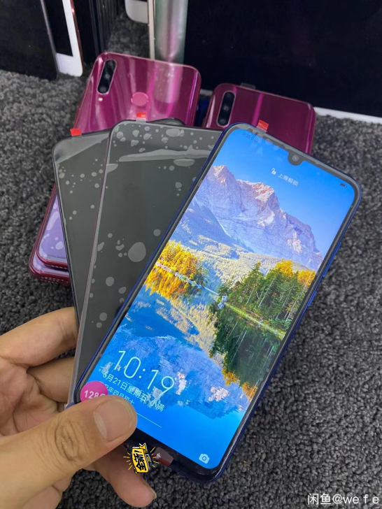 荣耀honor荣耀20i全网通4G全面屏游...