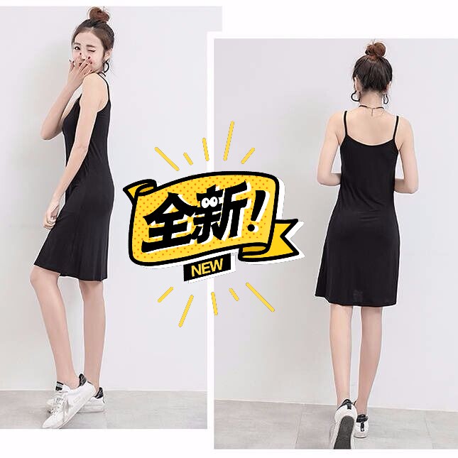 夏季大码中长款连衣裙吊带背心百搭性感内外穿...