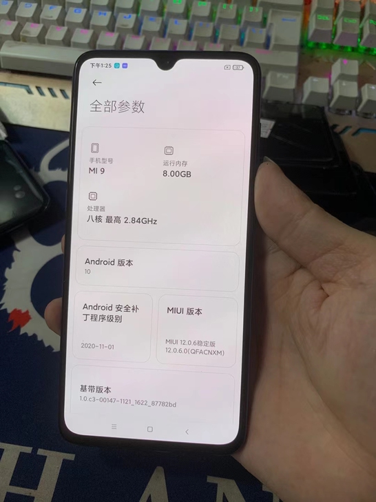 小米9    8+128  95新