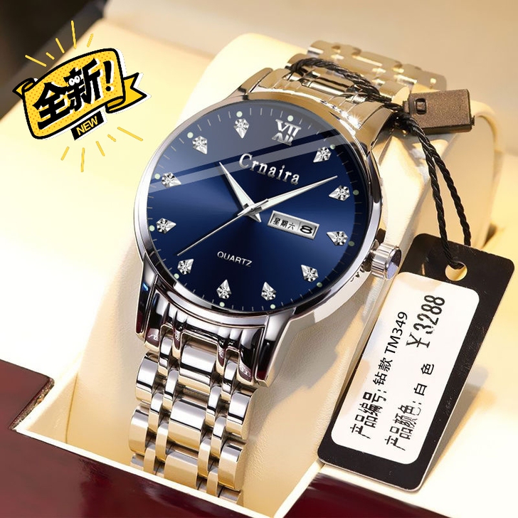 忍痛割爱！专柜两三千的手表现在49出！！