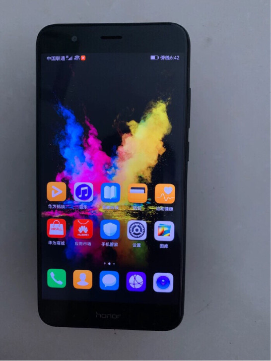 荣耀v9手机学生机高配6+128 6+64...