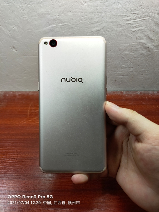 努比亚N2，全网通4+64GB