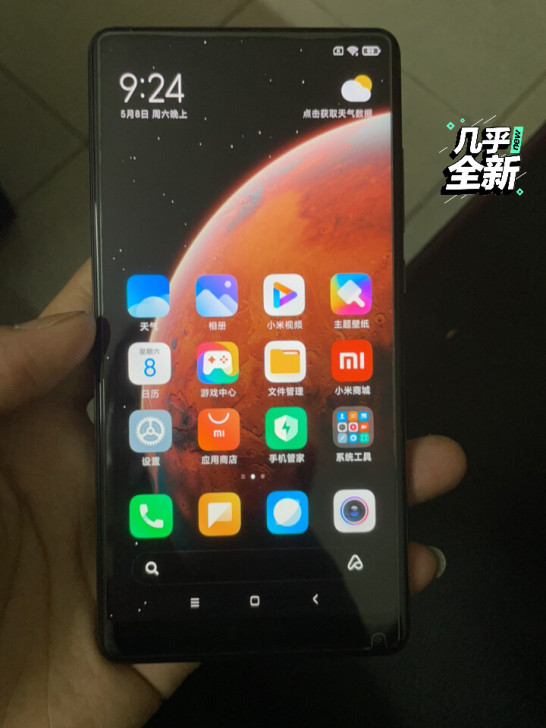 小米mix2、8+128、全陶瓷尊享版！全...