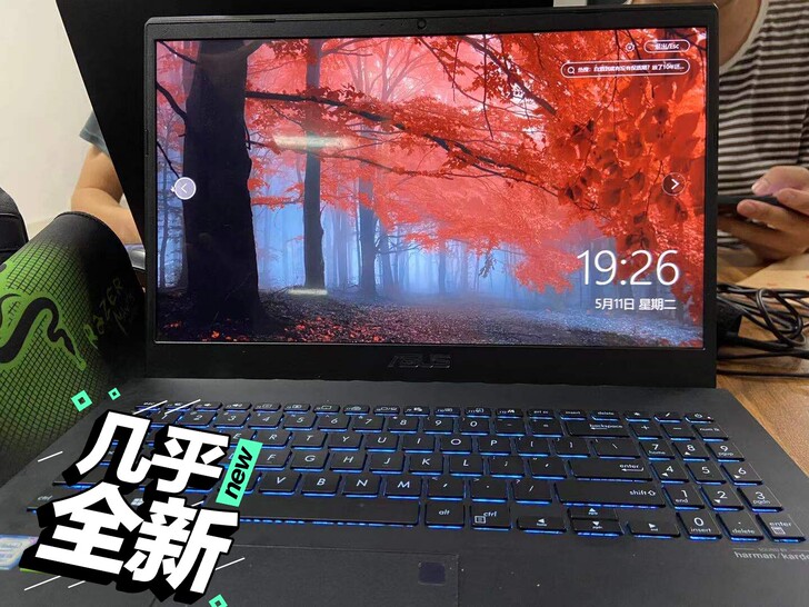 Asus/华硕 Mars15 轻薄商务9代...