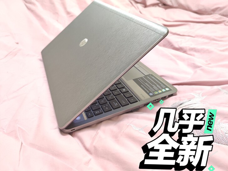 个人自用 i7 惠普笔记本电脑 顶配 固态...