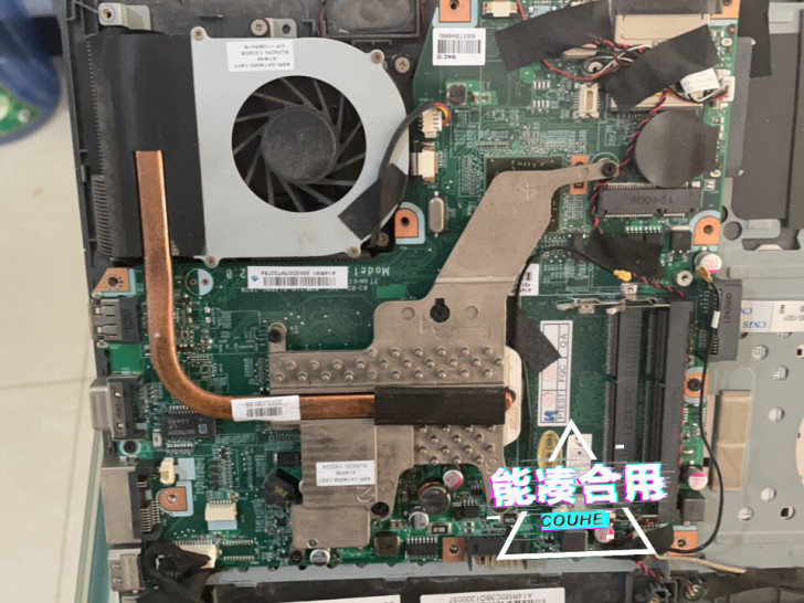 清华同方 v43a 拆件卖 无内存 硬盘 ...