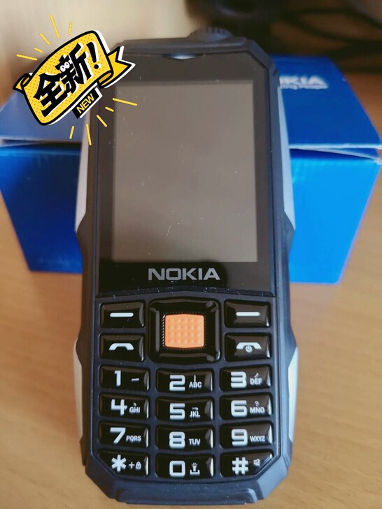 【全新低价转】诺基亞三防老人手机移动联通电...