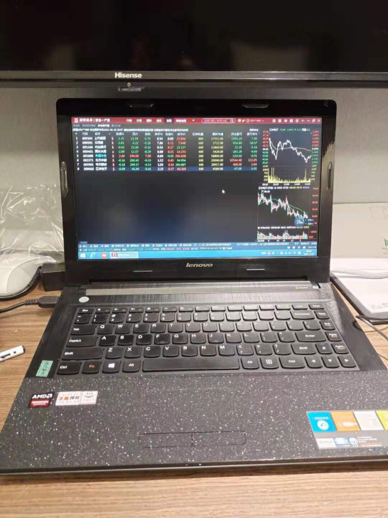 Lenovo小新笔记本高配轻薄酷睿i5i7...