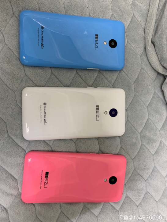 魅蓝2手机，魅族M2手机，m2，魅族，2+...