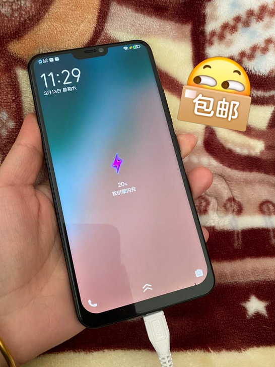 vivox21，自用正品手机，高配置，无暗...
