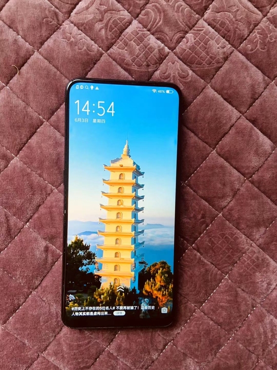 #节后鱼生#使用感受: vivos1 6+...