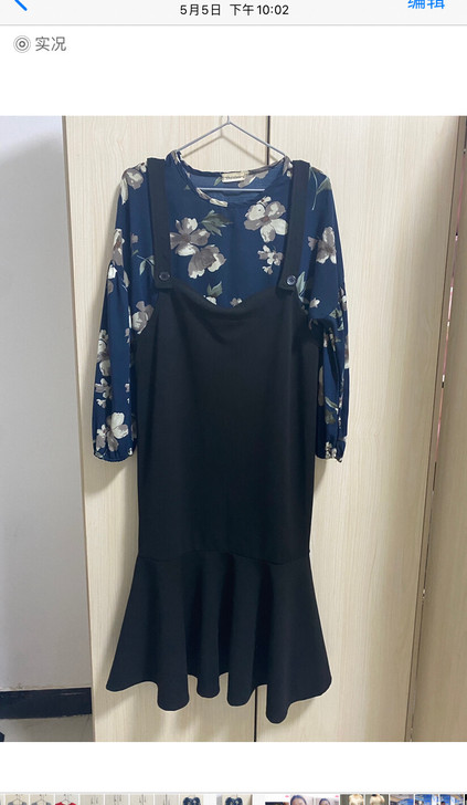 断舍离，韩系碎花背带裙两件套