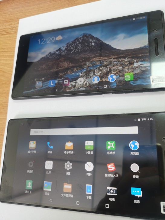 Lenovo联想平板 TB-7504N，2...