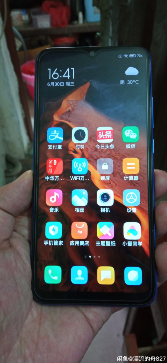 红米9a转让，4+64g，蓝色，无拆无修 ...