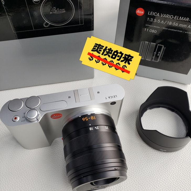 徕卡徕卡T  +18-56相机   成色全...