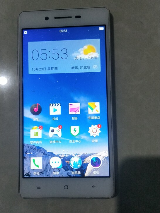 闲置oppo手机一部，功能正常，不磕不碰，...