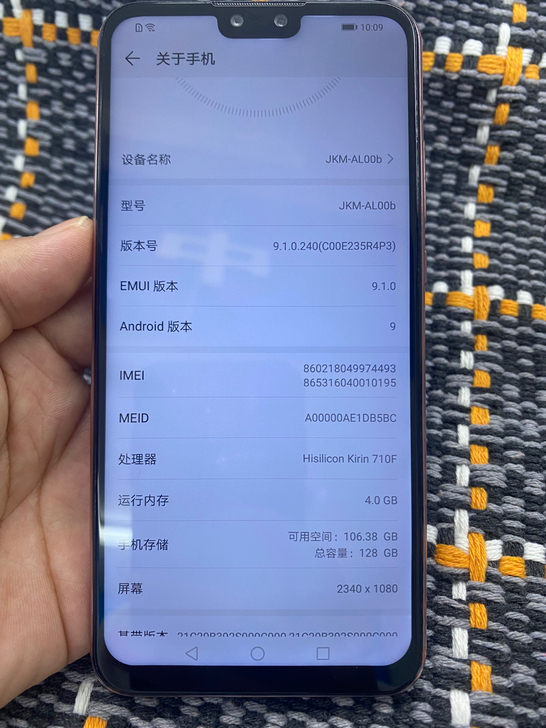 华为畅享9Plus二手手机，89成新，功能...
