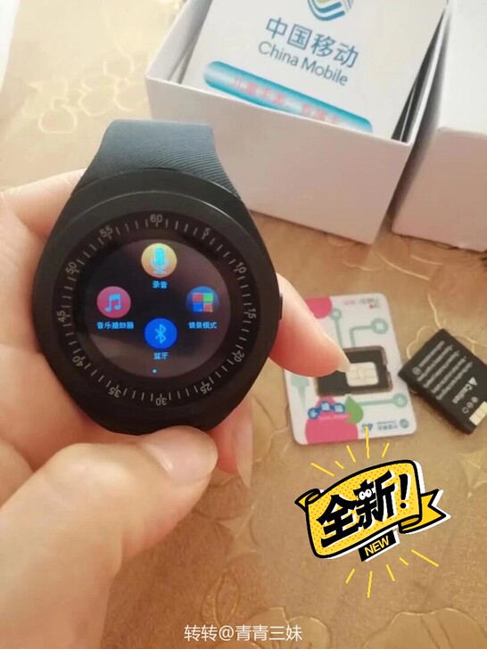 儿童电话手表小天才学生男女智能手表手机定位...