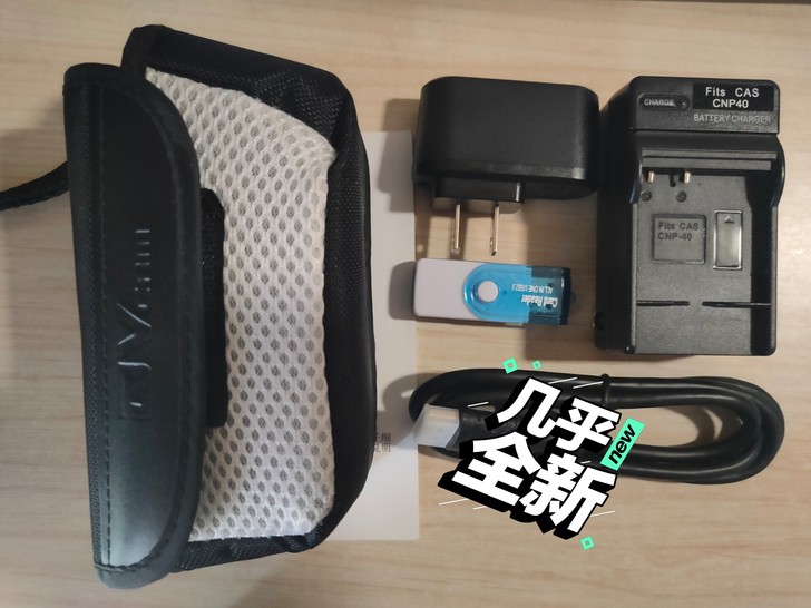 去年十一月份买的，使用次数较少，想攒钱买一...