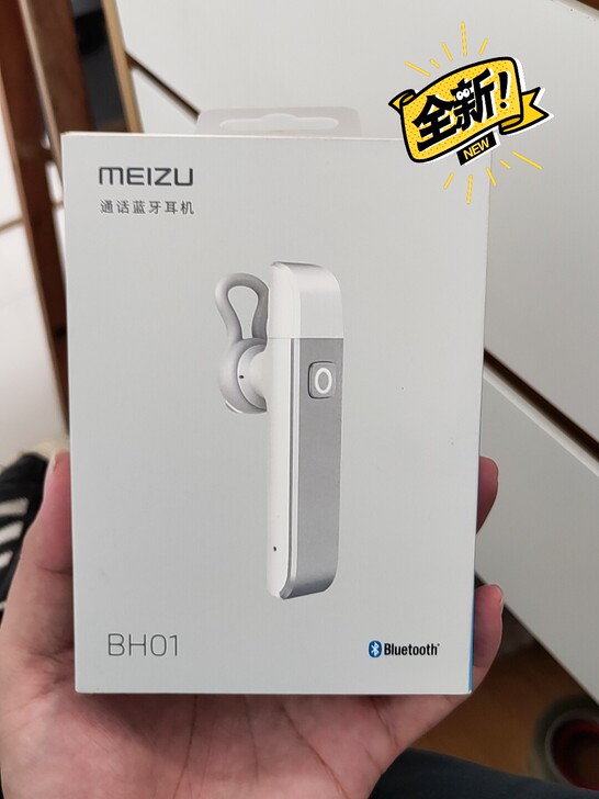 MEIZU 魅族蓝牙耳机全新 - BH01...