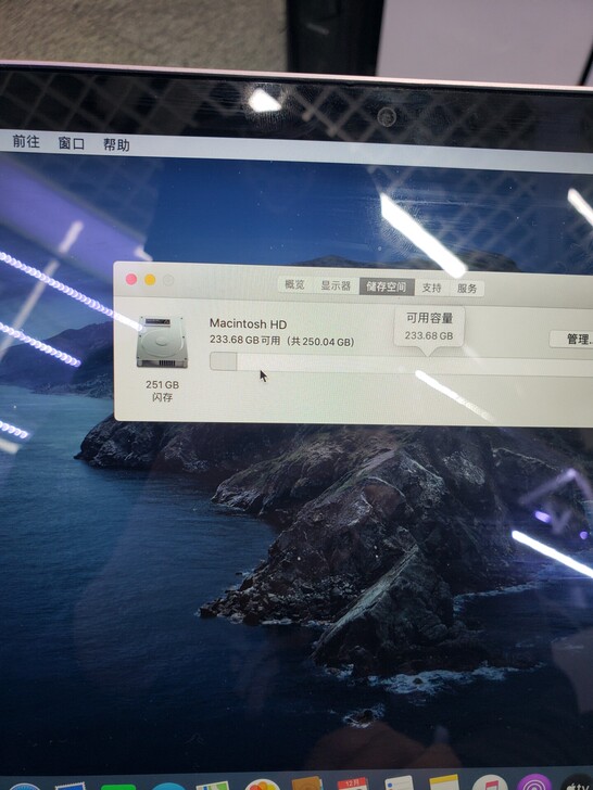 苹果12寸MMGL2  玫瑰金m3 1.1...