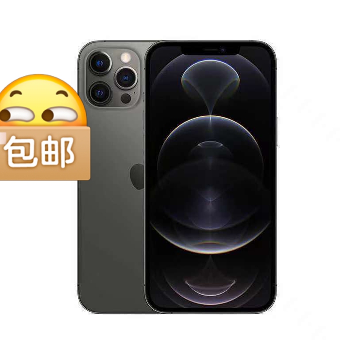 二手Apple iPhone12 苹果手机...