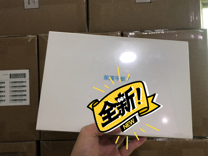 honor/荣耀 荣耀平板7  10.1寸...